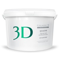 Medical Collagene 3D Альгинатная маска для лица и тела с маслом арганы и коэнзимом Q10 /  Q10-Active