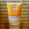 MOISTURIZING MASK WITH VITAMIN A AND E / Увлажняющая маска с витаминами А и Е