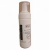 Genji Bio lait extra anti-age pour le cou et le decollete / Био молочко экстра омолаживающее для ухода за областью шеи и декольте 150 мл 