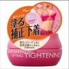 SUGAR BODY MAKING GEL