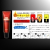 PORE VACUUMER hot gommage