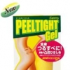 Esteny Peel tight Gel